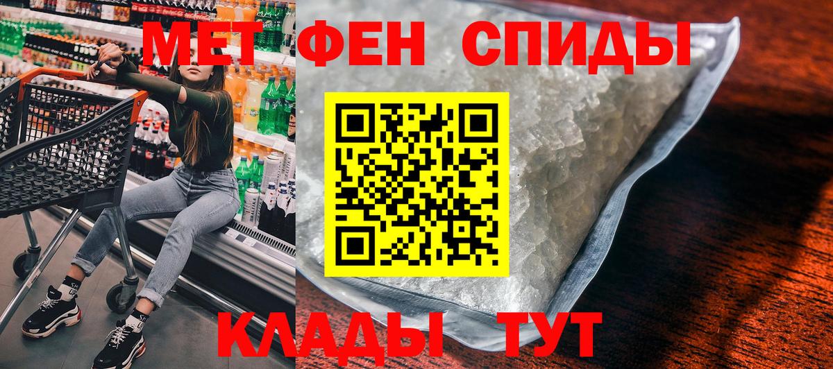 АМФ VHQ Кизилюрт