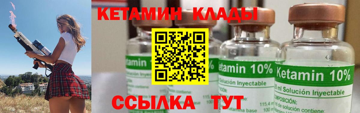 Конопля  Меф МЯУ МЯУ   Вход с VPN  Гашиш  Купить наркоту  Cocaine  Кизилюрт  Меф 