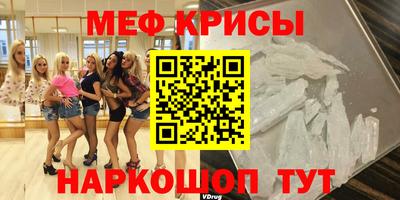 кокаин перу Комсомольск-на-Амуре