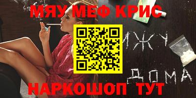 дмт Коммунар