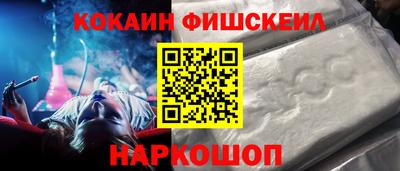 apvp Конаково