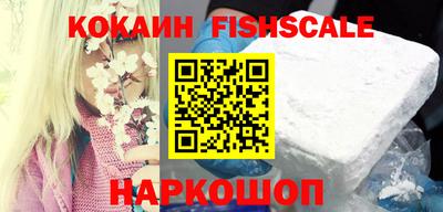 apvp Конаково
