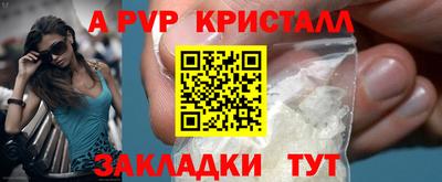 дмт Коммунар