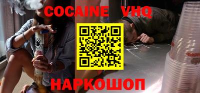 apvp Конаково