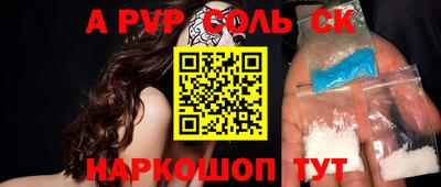 дмт Коммунар