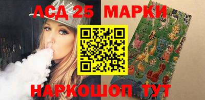 apvp Конаково