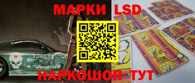 apvp Конаково