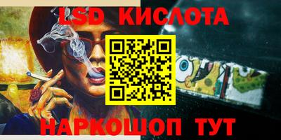 дмт Коммунар