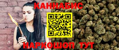 кокаин перу Комсомольск-на-Амуре