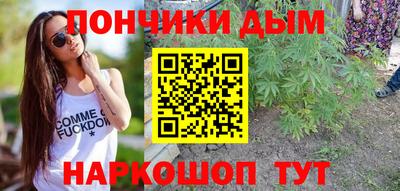дмт Коммунар