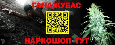 apvp Конаково