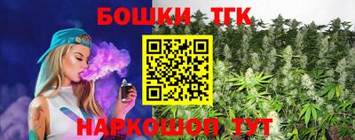 ECSTASY Пугачёв