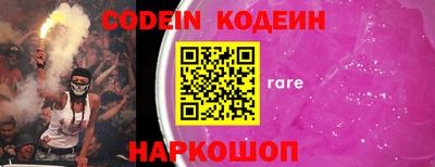 apvp Конаково