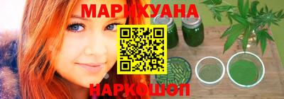 apvp Конаково