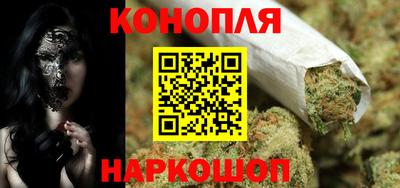 apvp Конаково