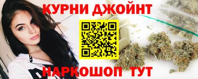 кокаин перу Комсомольск-на-Амуре