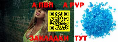 дмт Коммунар