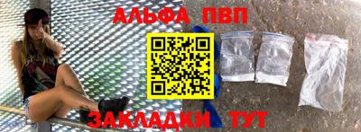 дмт Коммунар
