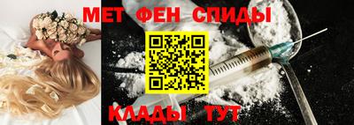 дмт Коммунар