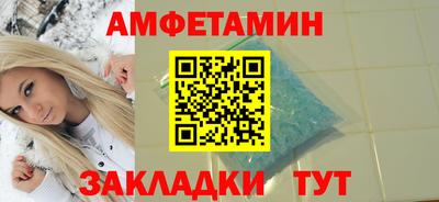 кокаин перу Комсомольск-на-Амуре