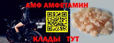 дмт Коммунар