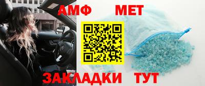 дмт Коммунар