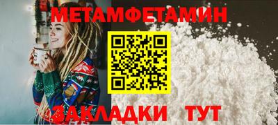apvp Конаково