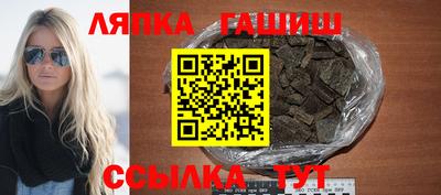 дмт Коммунар