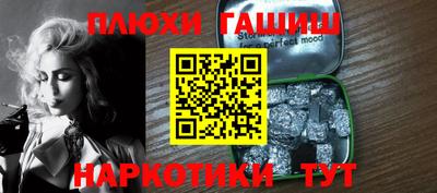 apvp Конаково