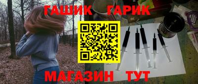 кокаин перу Комсомольск-на-Амуре