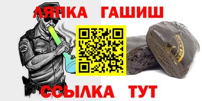 кокаин перу Комсомольск-на-Амуре