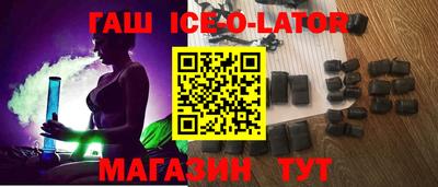 apvp Конаково
