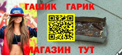 кокаин перу Комсомольск-на-Амуре