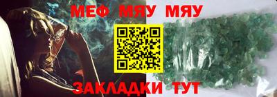 экстази Пушкино
