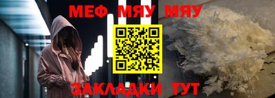 кокаин перу Комсомольск-на-Амуре