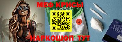 дмт Коммунар