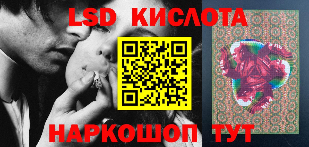 Наркотические марки  Марки N-bome 1,5мг  купить наркотики цена  Кизилюрт  Вход с VPN 
